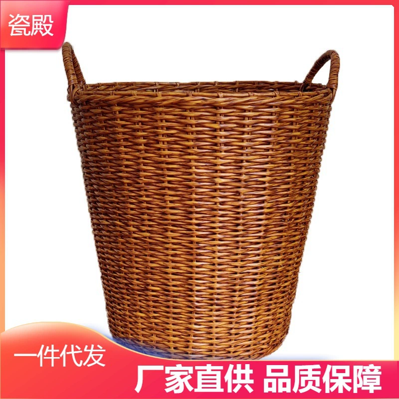 Extra large big laundry basket, storage system, plastic toy