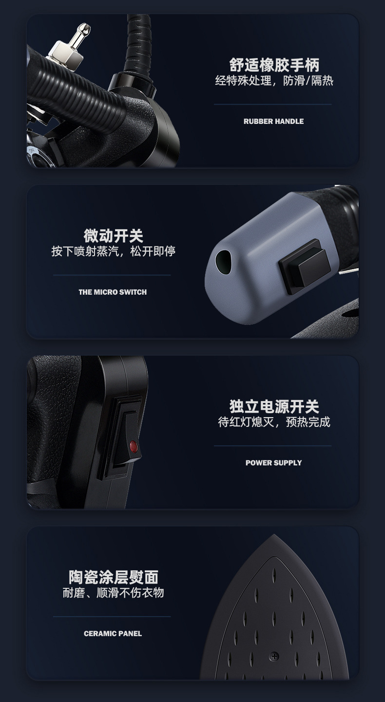 RH1369详情页-更改_19.jpg