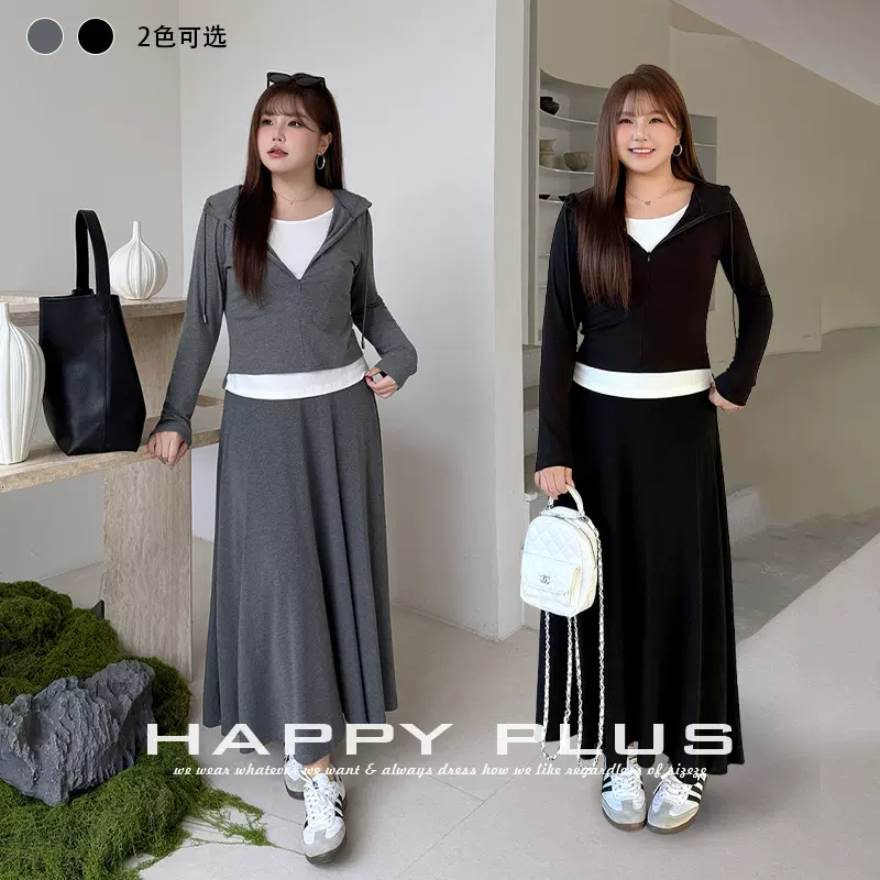 都市休闲拉链连帽时髦假两件上衣润其9490大码2026春新款休闲套装