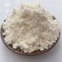 冻干即冲烘焙奶茶果粉