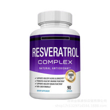 �F؛���]TK���R�d�羳�����޼�J���z��RESVERATROL���S���lOE M