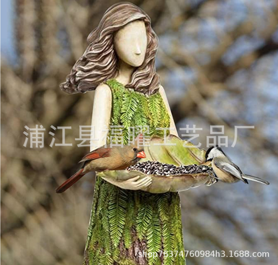 O1CN01HD0ZTZ2H9yVCF4Fs8_!!2213