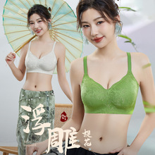 03�����L����ʽ�����Ứ�۔n���o��W������ܛ֧�ι̶�Ůʿ����