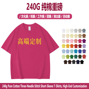 �\�ӷ����������伃��t������logo�nϵ�����ļ�Ů�b�¿����·��b