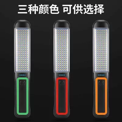 İşçi projektorları: Shiyong LED Car Repair
