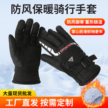 ��������������׻�ѩ�T�б�ů���L���׺��s�OӋ������ˮ��ʿ����