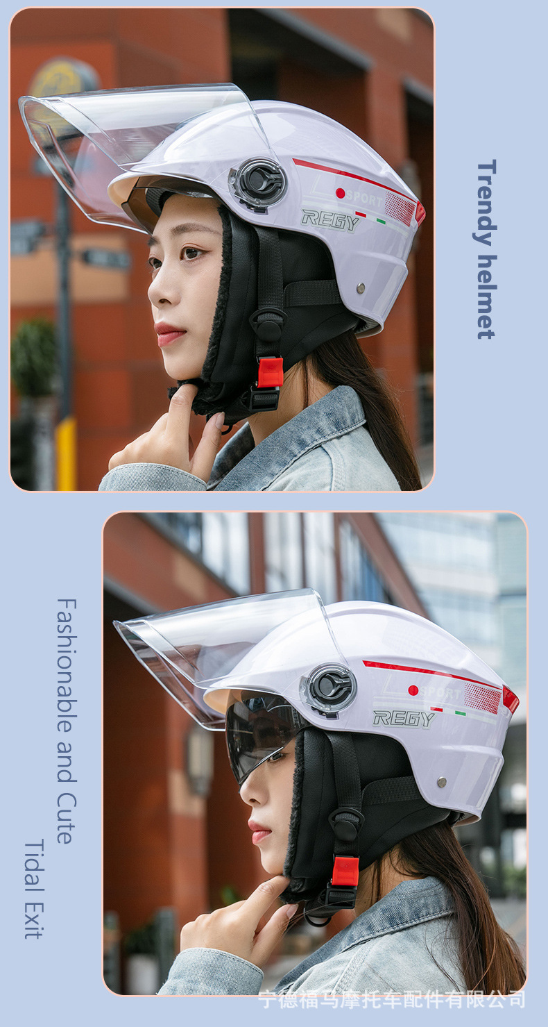 Class a 3C Certified Motorcycle Electric Vehicle Helmet Safety Helmet Autumn and Winter Warm Half Helmet Battery Vehicle Anti-Collision