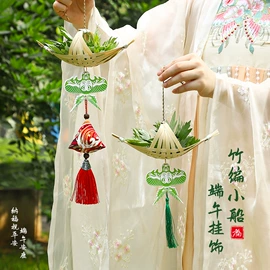 拼插类玩具;灯笼;其他益智玩具