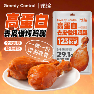 ���ء�ȥƤ�����u�ȊW����ζ75g/��