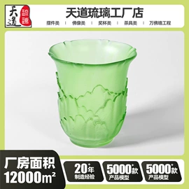 琉璃工艺品;佛像/神像;车挂