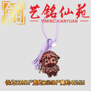 �ʺ�ľ���������Ф��ë�����K耳׿ے���������ľ�|��ˇƷ