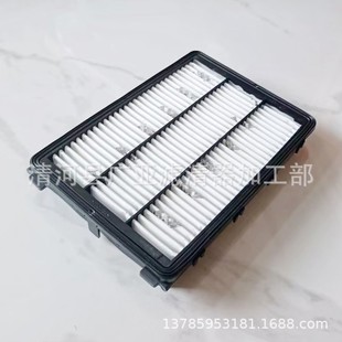 Применимо к 15 новым аксессуарам автомобильного фильтра Tousheng Air Filter 28113-F8100