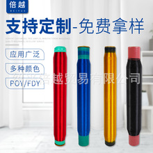 Sҹ]νz 30D/1F ]wSνz  ɫй]νz