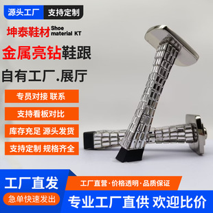 �¿������ʯ�߸�ЬŮʿЬ���yɫ��Ƭ�����F�僲��|�S��ֱ�N��