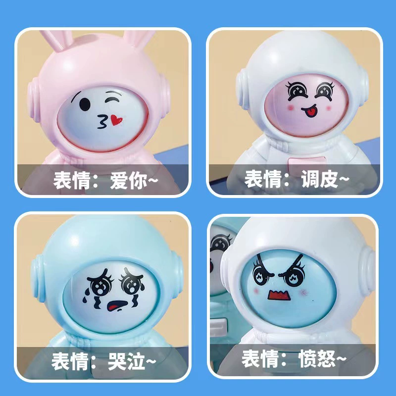 Космический кролик, игрушка, ножницы, 2 в 1, подарок на день рождения