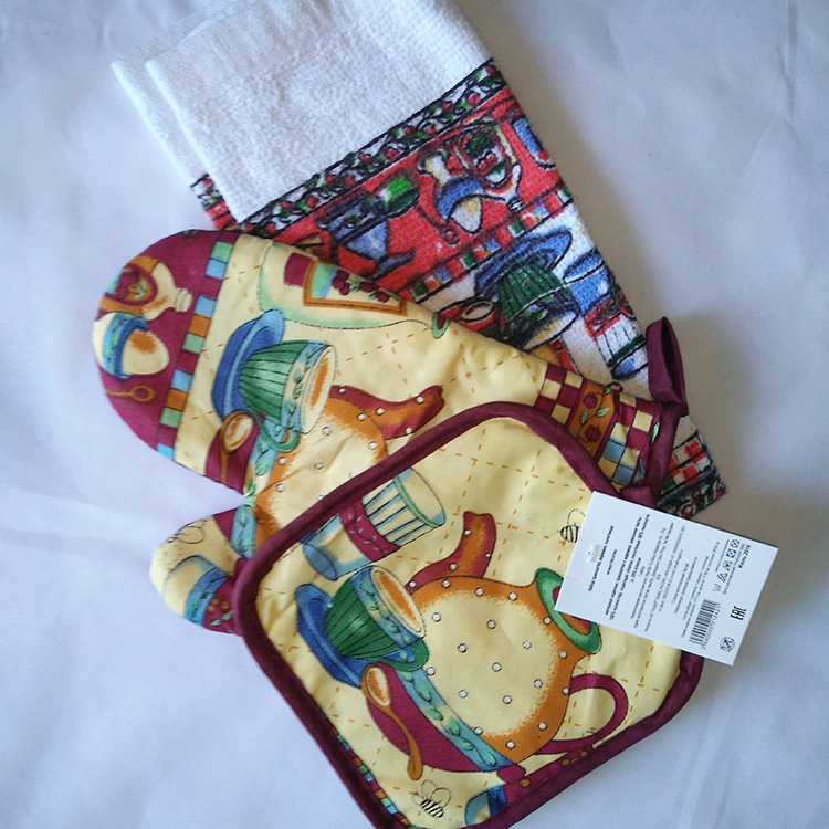 3308859617_759590110