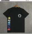 Black (gradient letters)