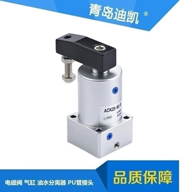 气缸;电磁阀;气动接头