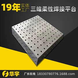 其他量具;其他量仪;偏摆检查仪