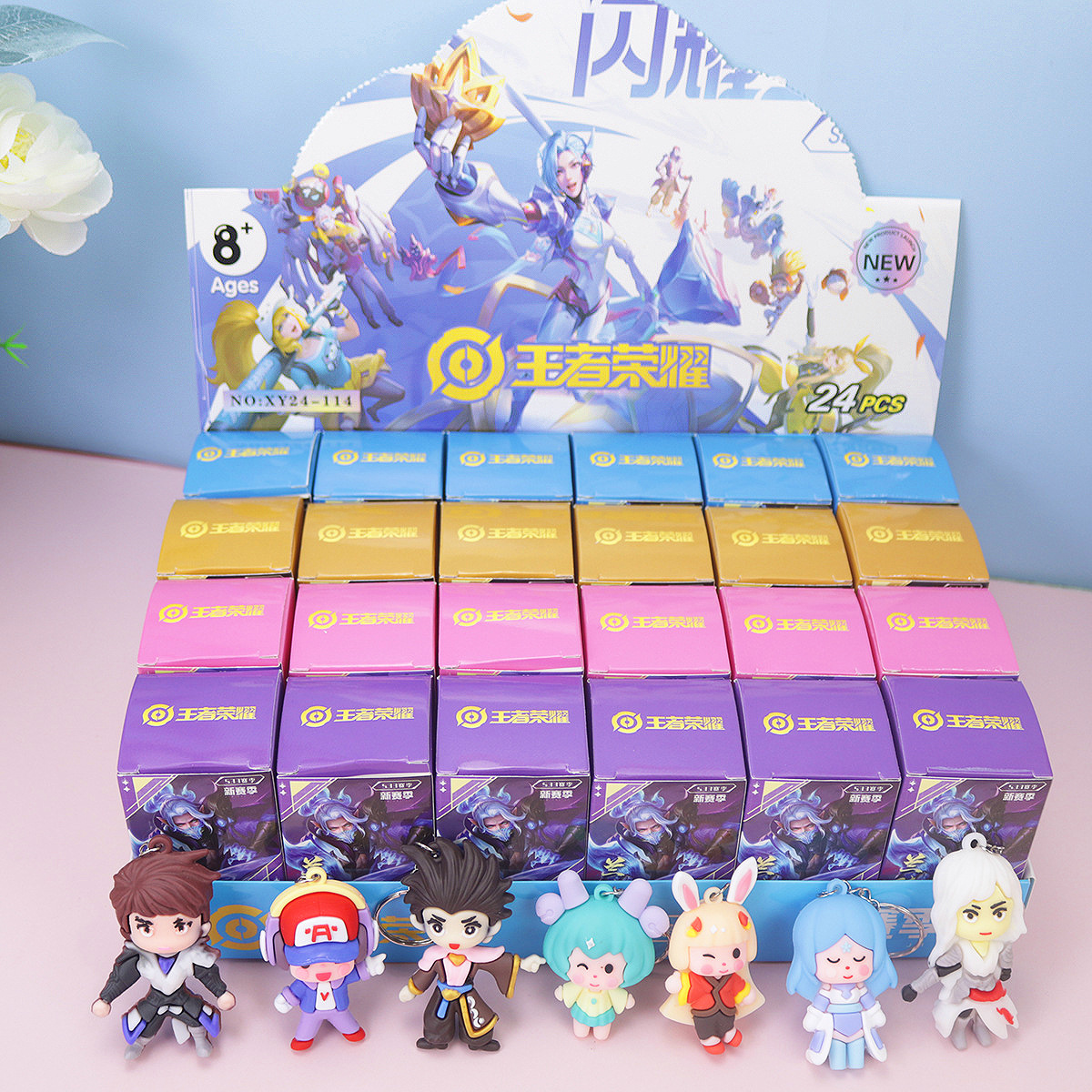 24 Pieces of Honor of Kings Doll Pendants, Blind Box Pendants, Kidsren's Hand-Made Dolls, Creative Toys, Game Gifts and Peripherals