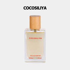 COCOSILIYA平凡世界男士香水木質香持久淡香氛小眾男香50ML批發