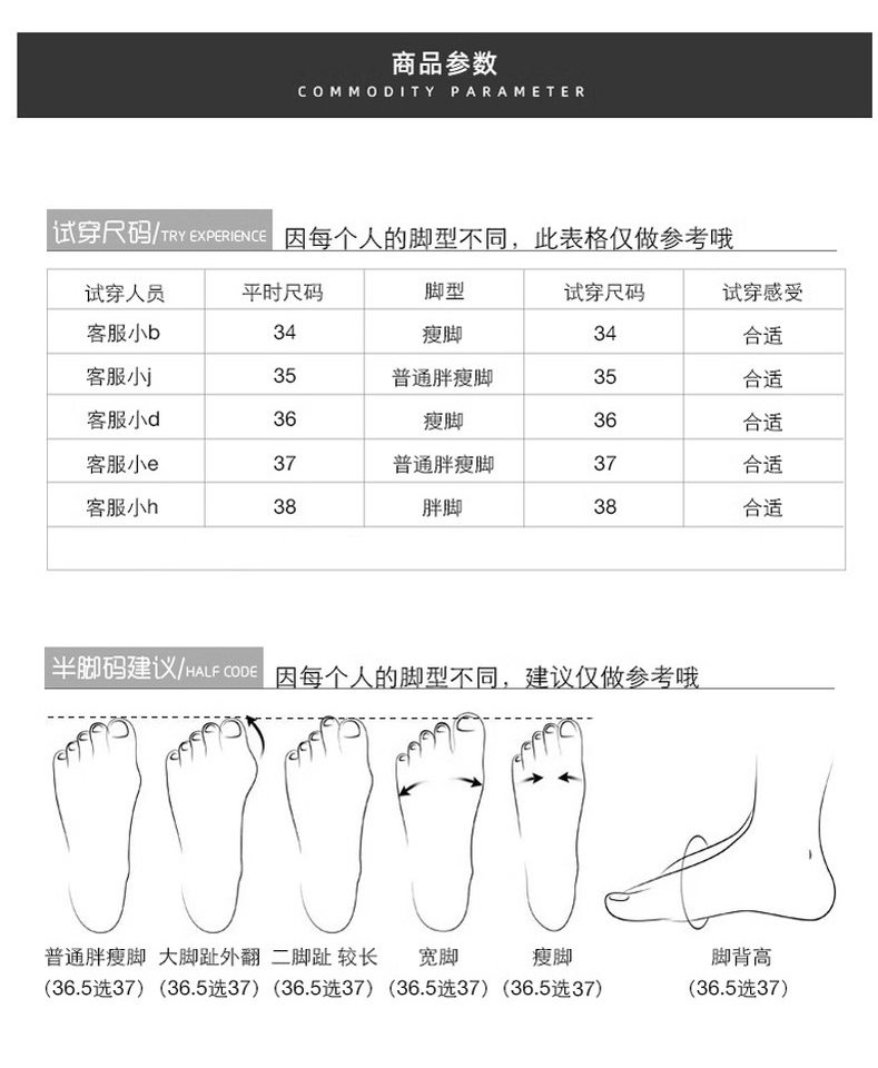 Giày Mary Jane nữ mũi vuông miệng nông, đế bằng mềm, gót trong 3–6 cm — Bạc (kiểu đế bệt), Bạc (tăng bên trong), Màu trắng (kiểu đế bằng), Màu trắng (tăng bên trong) chi tiết 4