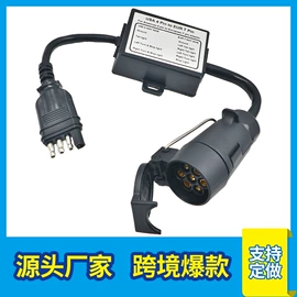 库存汽摩配件;其他电缆;其他汽车改装