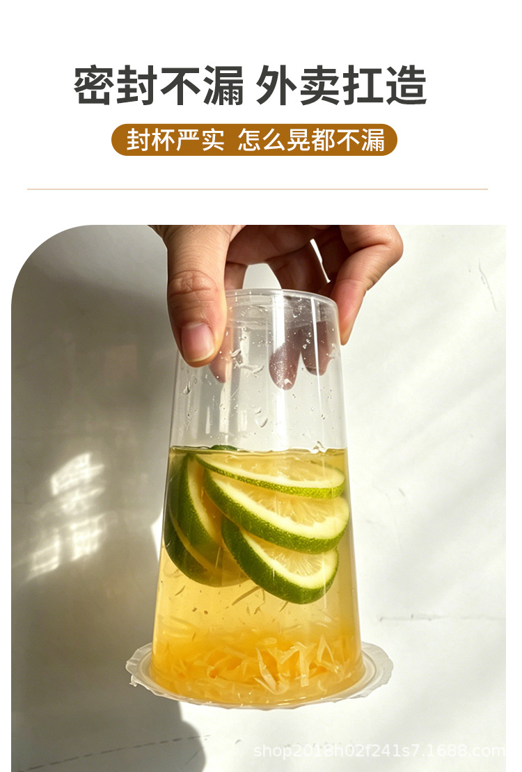 详情_10.jpg