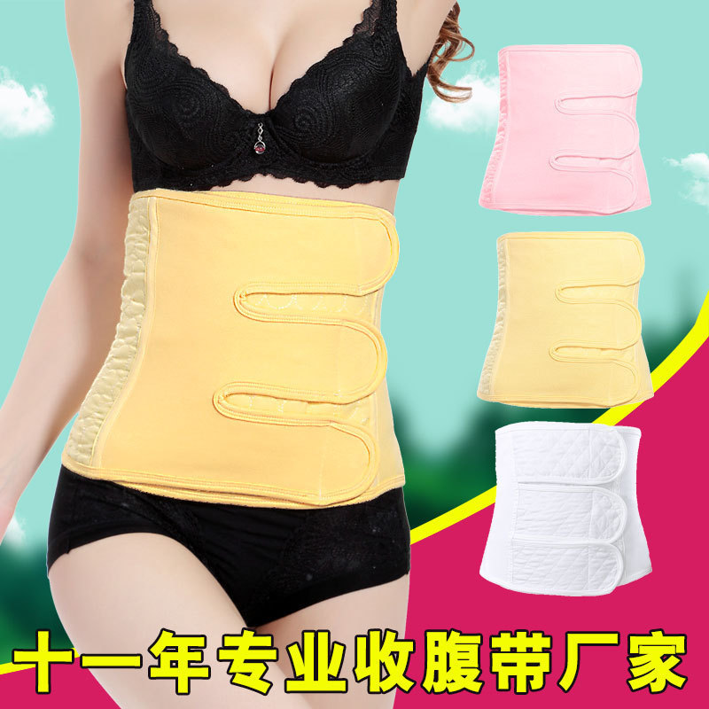 Postpartum Abdominal Belt for Pregnant Women Belting Belt for Caesarean Section Pure Cotton Pregnant Women Belting Belt for Body Shaping Belting Belt