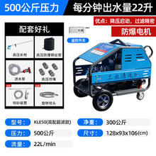 ���߉���ϴ�C500����800���﹤�I�����Pˮ�����I�߉���ϴ�C