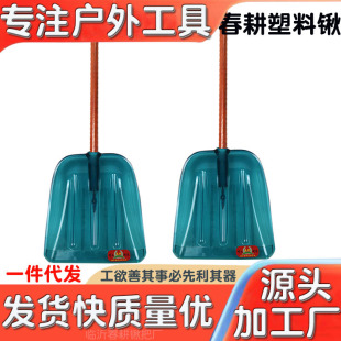 �Ӻ�䓻�����ƽ�P�@��ĥ䓻������P��ѩ�P��Z�P��ѩ�Pƽ�����ϖ}