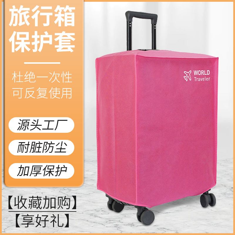 Maleta trolley bolsa de cubierta antipolvo no tejida cubierta de maleta a prueba de polvo, impermeable, gruesa cubierta protectora para equipaje de tamaño completo
