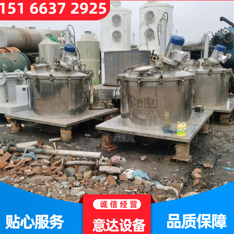 山东二手1250下卸料刮刀离心机 平板自动离心机意达出售