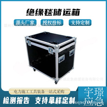 DZ-JYZBX-1�^��̺���\���yʽ���z̺�y���䎧����I�����