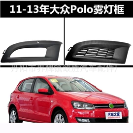 车镜;倒车镜后视镜;转向灯、角灯