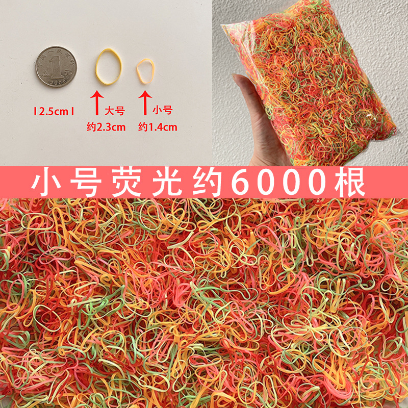 Los niños desechables lazo del pelo cuerda de pelo banda de goma grande banda de pelo fuerte tira de la banda de goma continua sin costura banda de pelo de alta elasticidad