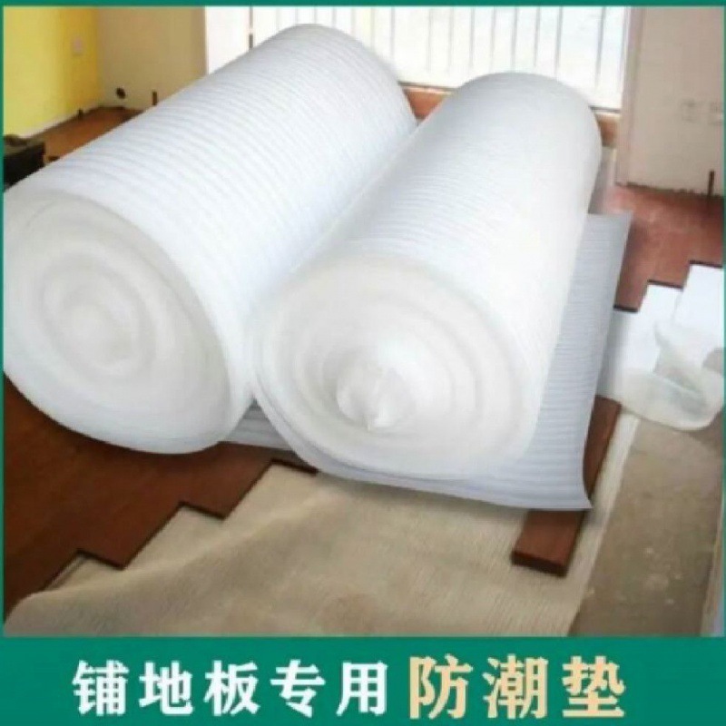 木地板防潮垫防潮膜加厚家用防潮隔音减震亚马逊代销热独立站一件|undefined