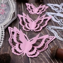 scrapbook DIY镂空花朵蝴蝶 压花刀模 蚀刻工艺 金属碳钢刀模