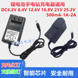 12�^��V2V21VVͨ��16DC�늳س����8V6V����251A�Ϲ�̴��s�