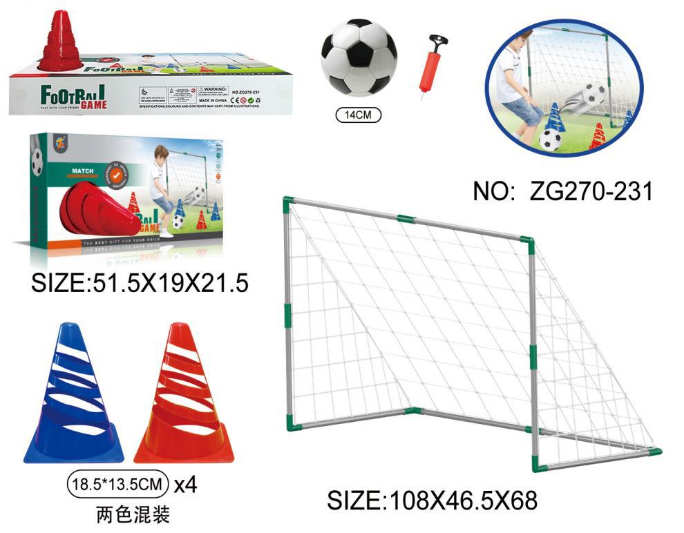 ZG270-231.jpg?x-oss-process=image/format,png