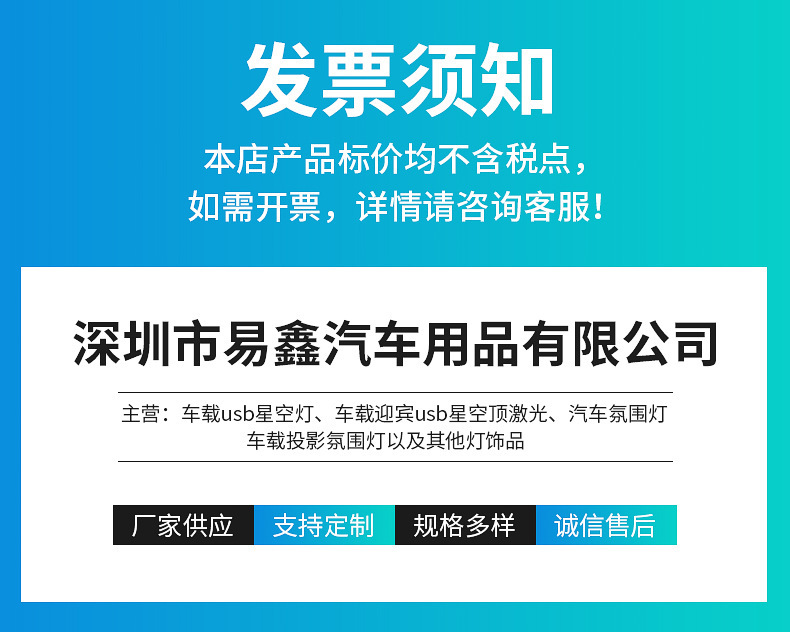 企业微信截图_16724551849118