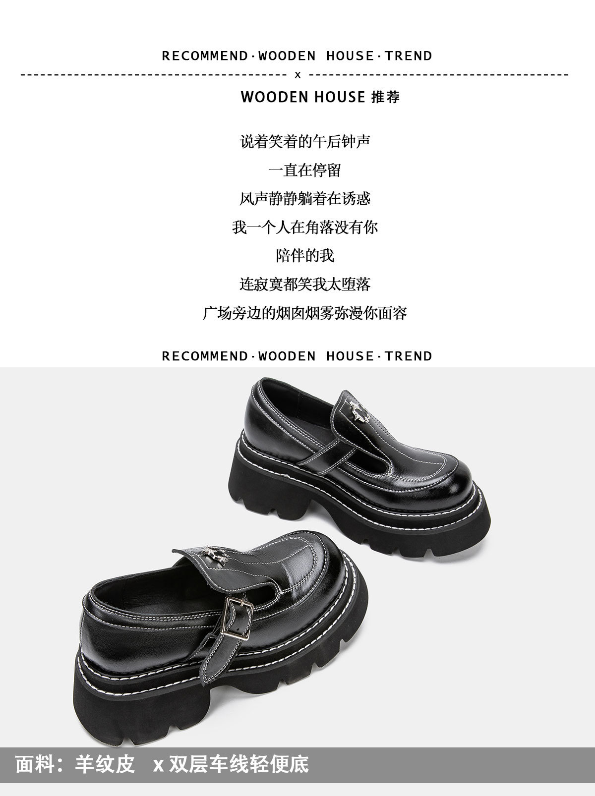 详情-1_02.jpg