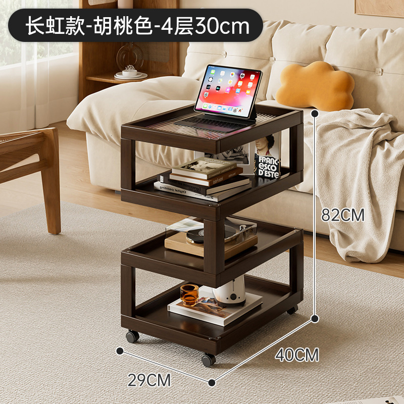 창홍모델-월넛색상-4겹 30cm [굵게, 두꺼워짐, 안정적인 업그레이드]