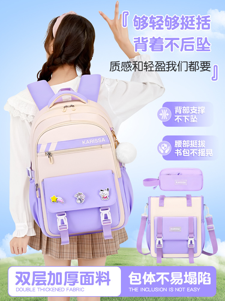 Mochila Escolar Nueva 2025 de Fábrica Shao Dong, Linda Mochila para Estudiantes de Primaria de 3.º a 6.º Grado, Mochila Infantil de Tela Oxford para Niñas