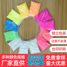 TJ�S�ҷ�ҹ��۟ɹ��ע��ӡˢ��īҹ����1KG��ҹ�ʰl���LЧ