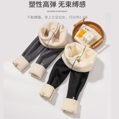 Girls' Velvet Thickened Shark Pants for Medium and Large Children High Waisted Versatile Korean Barbie Pants Children's All-in-One Warm Leggings
