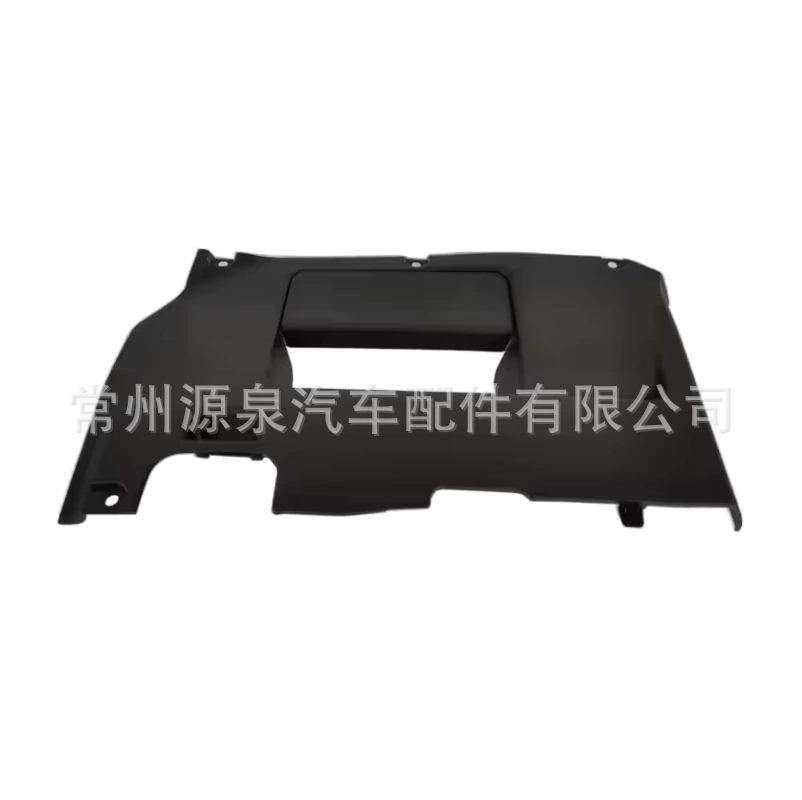 Подходит для Toyota Lexus RX270 350 450H 2008-2012 годов выпуска, защита верхней части двигателя