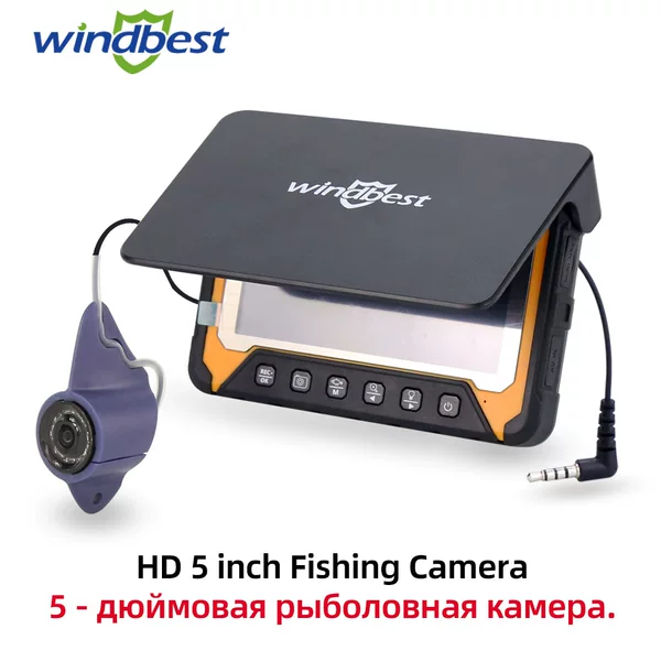 5 inch underwater high-definition fish finder visual anchor fish video screen night vision underwater fish camera infrared fishing probe