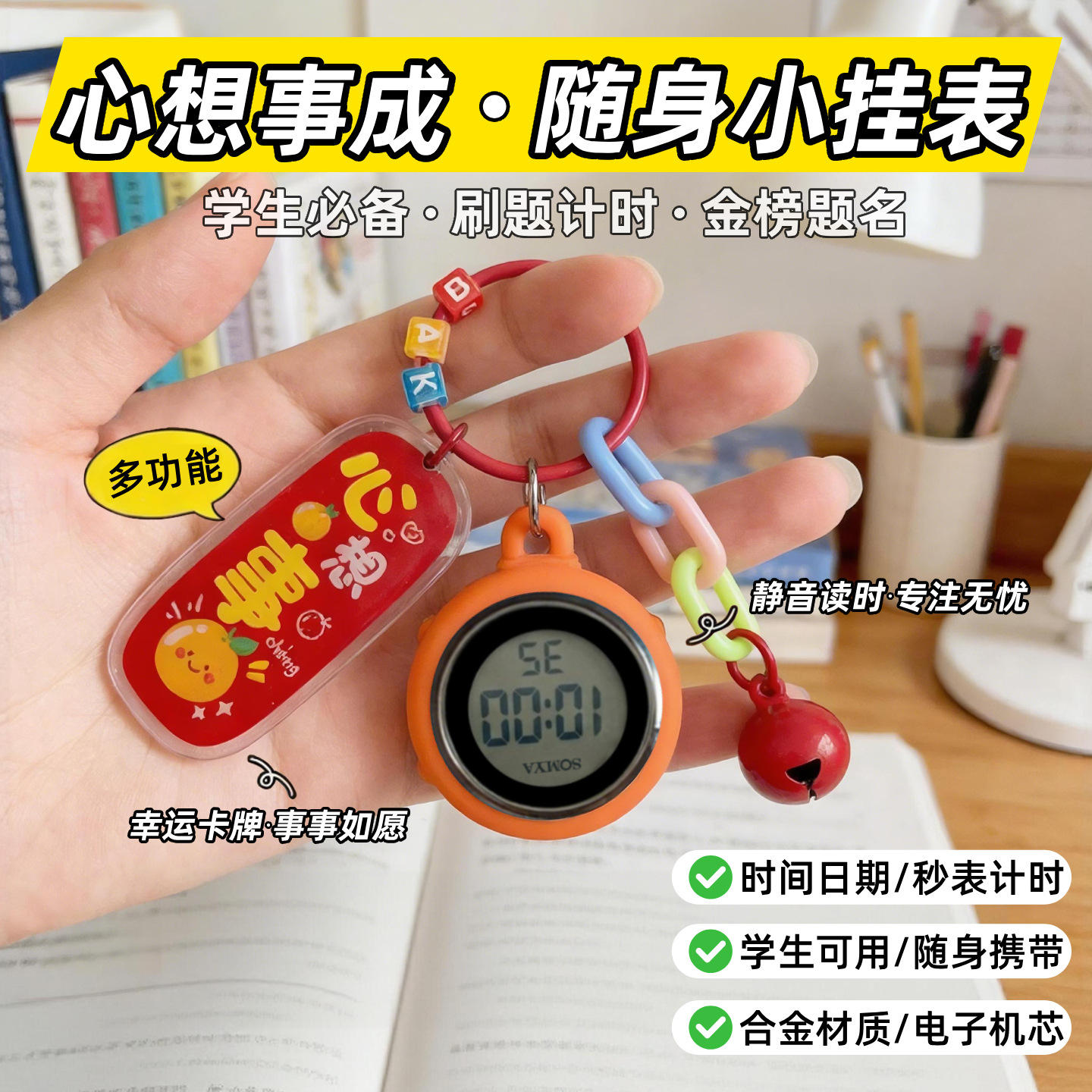 ����Կ�׿۹ұ�������ѧ�������ֱ�Ů��ר�õ��ӱ��к���ͯС����