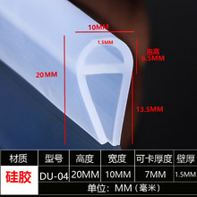 20*10���zU�Ϳ��۷�ˮ���m��ײ�͸ߜ��z�lu����݂��ݰ�߅�ܷ�l